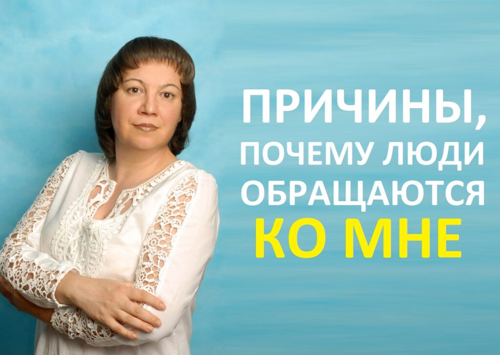 Свтелана Деньгова, контакты